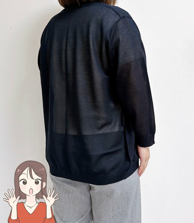 「何枚もリピしています」ハニーズの“お尻まで隠せるカーディガン”リピート買いする人が続出…！「すごく使いやすくて最高」「蒸し暑い日でも着やすい」《購入レビュー》