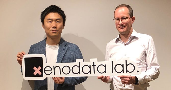 「風が吹けば桶屋が儲かる」を可視化、会計士起業家が開発するAI未来予測ツールが正式提供