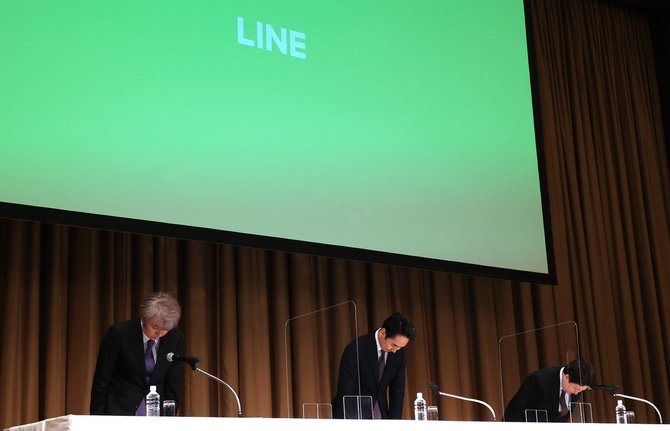 LINEの会見