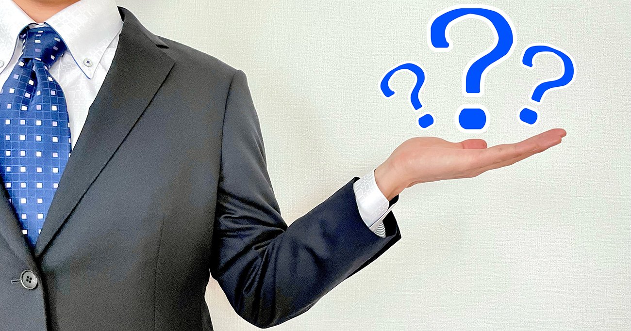 「上司のミス」見つけたら本当に指摘すべき? ついに出た「最適解」<最短出世中・現役メガバンカーが教える>