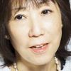 川本裕子