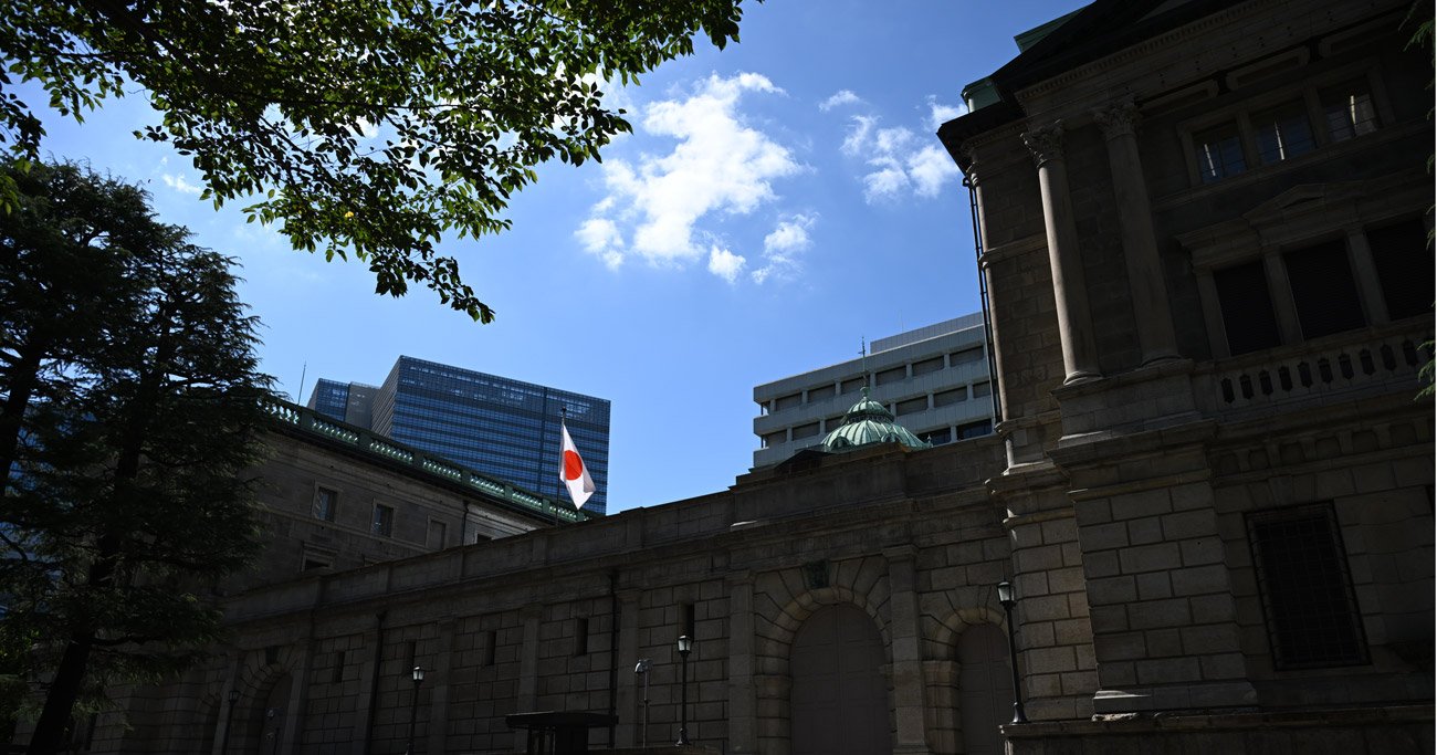 日本銀行