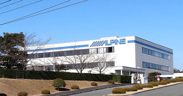アルパインいわき本社 アルパインいわき本社