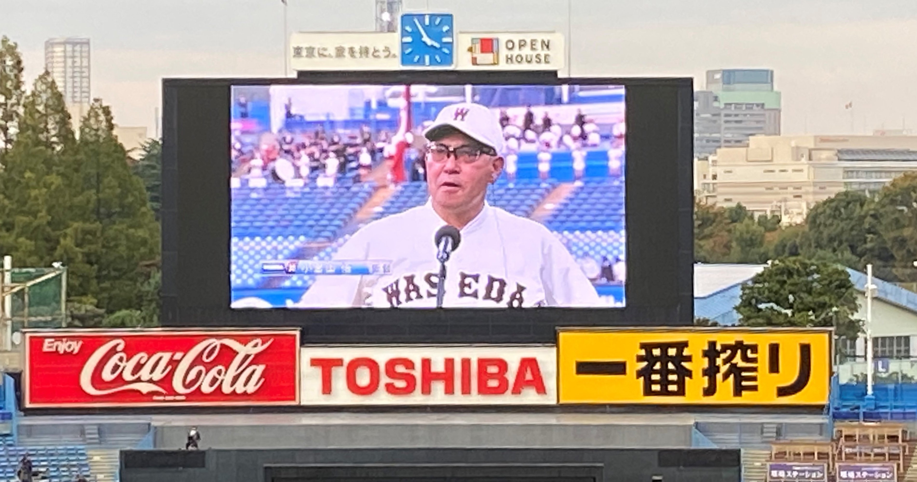 小宮山・早稲田の優勝をかけた早慶戦、「筋書きのないドラマ」の行方は