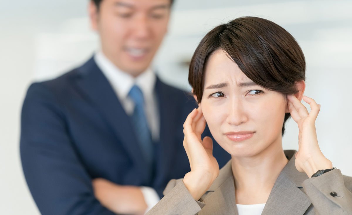 職場の嫌な人から自分を守る言葉の護身術