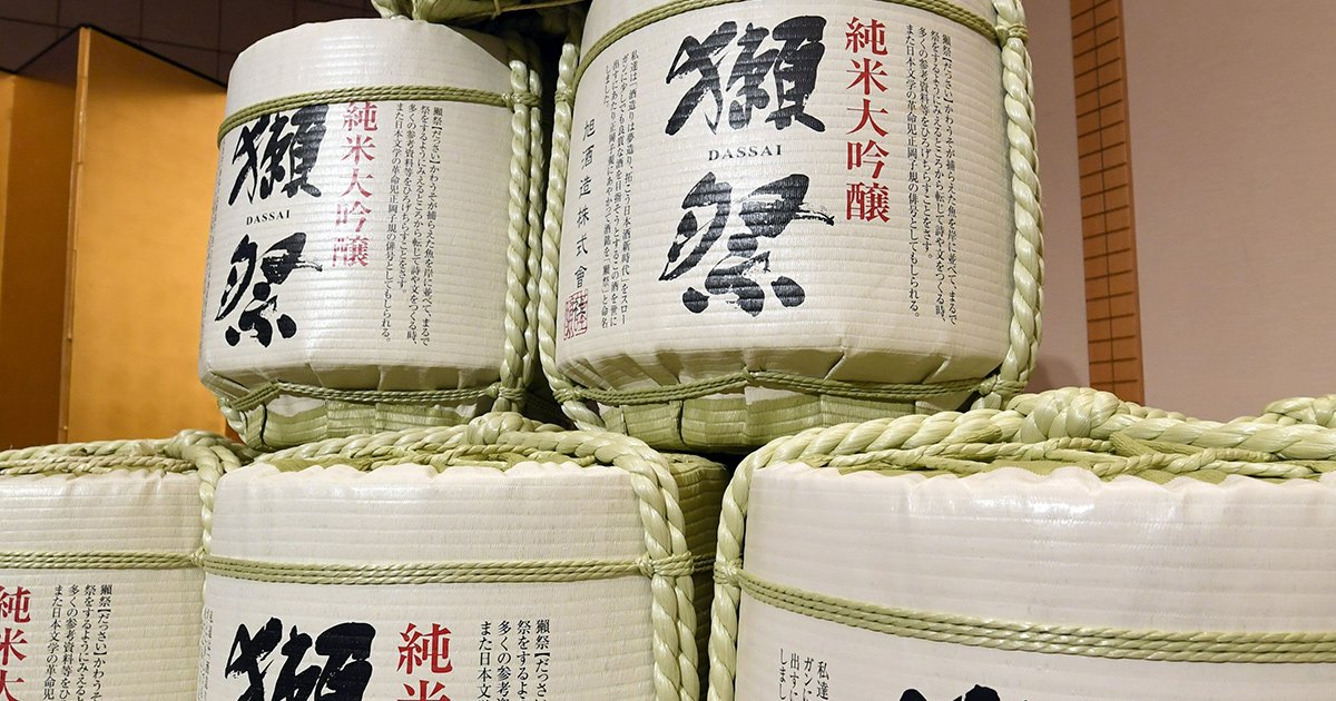 獺祭純米大吟醸の樽