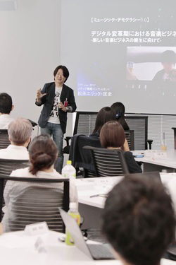 音楽ビジネスにおけるデジタル革命<br />音楽を変えた「楽譜」というイノベーション