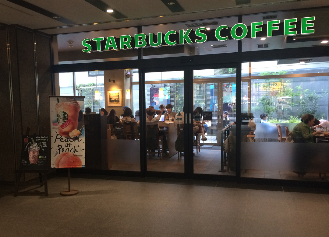 業績絶好調でも異変!?<br />元店員ライターが見るスタバの岐路