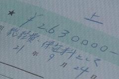 “正義の味方”はなぜ堕ちた? 急増する「弁護士トラブル」