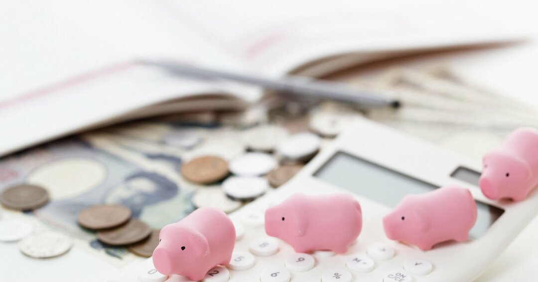 お金を減らさない&増やす!今年見直すべき4つのことは?携帯・iDeCo…