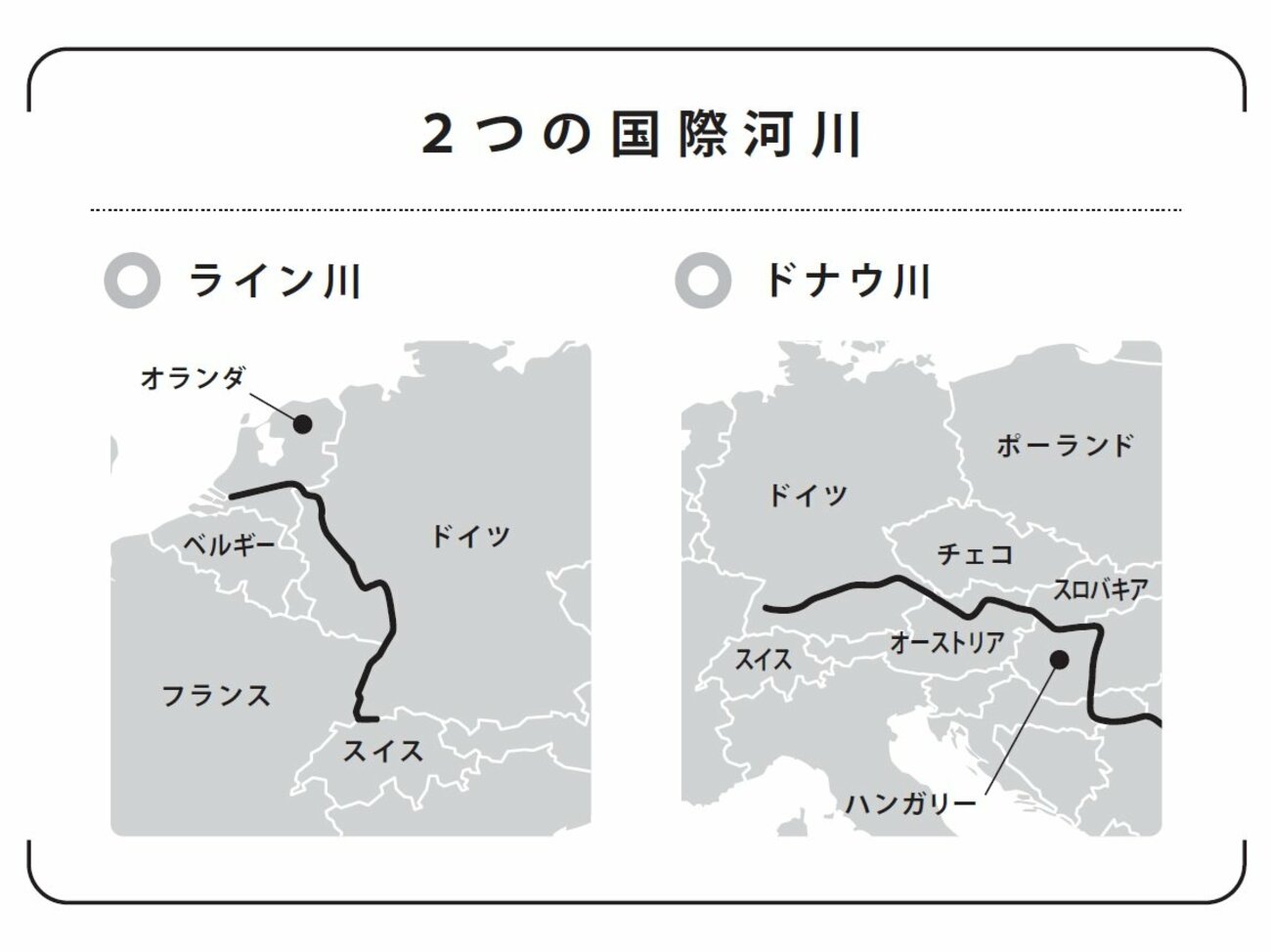 「1枚の地図」が暴く…ロシアとヨーロッパの深い関係が怖いほど見えてくる