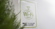 日本の旅館にはWiFi環境のさらなる進化が必要だ