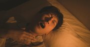 寝ているはずなのに「睡眠不足」になる人の特徴とは？【専門医が解説】