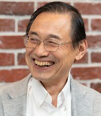 森上展安