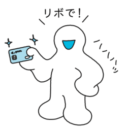 「いや、これ完全に昔の自分だわ…」リボ沼にハマる人の共通パターンがエグい