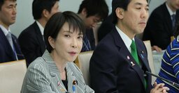 「エージェントAI」時代に17戦略分野選定に意味はあるのか、高市「危機管理・成長投資」の死角