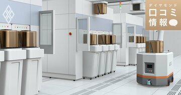 シンフォニアテクノロジーの40代後半、部長級の年収は？【5000件の口コミ情報データ】