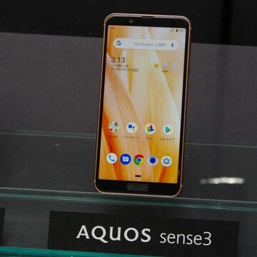 【格安スマホまとめ】シャープAQUOSの新ミドル機発表、SIMフリーに期待！ Xperia AceもMVNO各社から