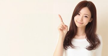新NISAにも役立つ! 今さら聞けない投資の基礎知識
