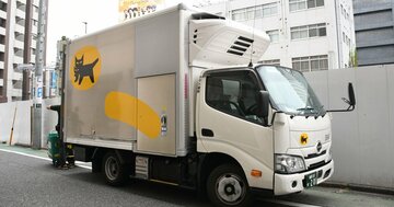 ヤマトや佐川が本当に恐れる物流「2030年問題」とは?“繁盛貧乏”から脱出する真の解決策