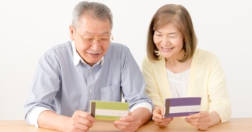 今いくら貯蓄すべきか一発で分かる「人生設計の基本公式」