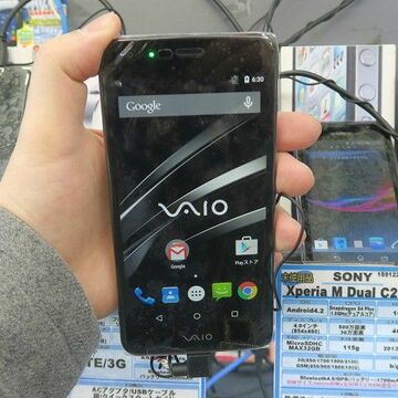年末年始で1000台売れた!? 初代「VAIO Phone」の未使用品が9000円弱