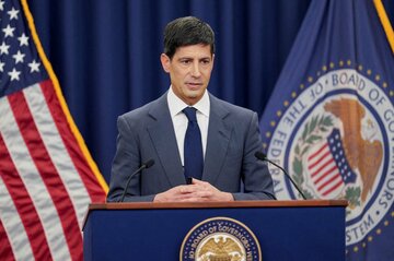 FRB、インフレ高止まりなら利上げ視野に＝FOMC議事要旨