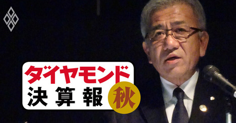 聖域「イトーヨーカ堂」で本格リストラ表明、中間決算が最高益でも消えないセブン＆アイの憂鬱【決算報19秋】