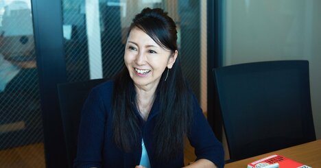 【地方から都内】「地方大の学生」は不利？ リアルな就活事情をプロが徹底解説