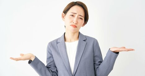 【フッサールが教える】思い込みの外し方・ベスト1