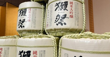 「やらされ仕事」は主体性を奪う…入社3年目で一流の仕事ができる「仕掛け」とは