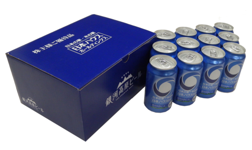 日本ハウスホールディングスの株主優待「小麦のビール」