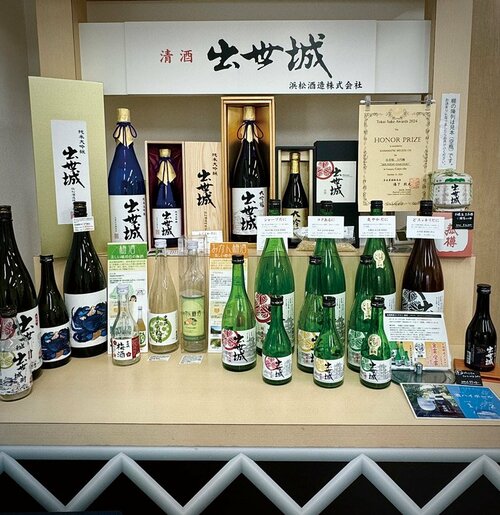 新日本酒紀行「出世城」