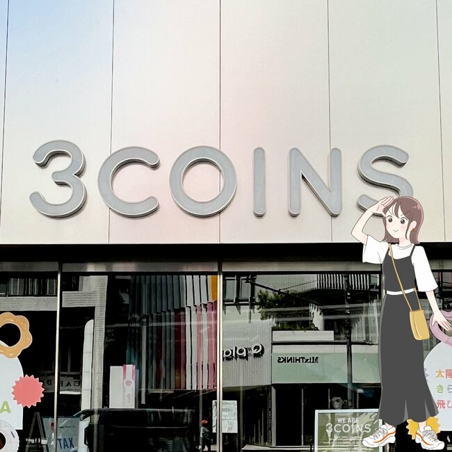 もう普通の傘に戻れないかも…3COINSの「天才レイングッズ」雨の日ストレスから解放されました!