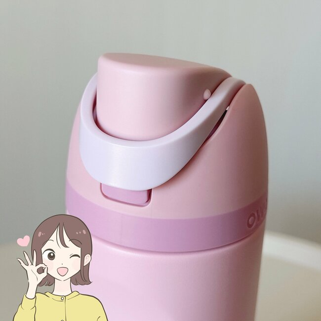 12時間たっても氷が溶けない…！アフタヌーンティーの「おしゃれボトル」コロンと丸みのあるシルエットがかわいい！