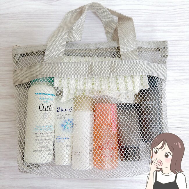 便利すぎて3色まとめ買いした!セリアの「無印みたいなミニバッグ」通院セットや暑さ対策グッズ入れにぴったり!【購入レビュー】