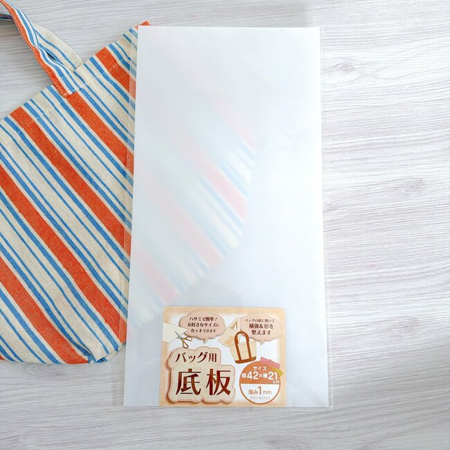 まとめ買いして大正解…!セリアの「めちゃかわトートバッグ」ありそうでなかったデザインに感動した!《購入レビュー》