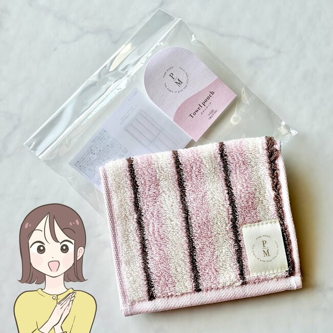 「迷うことなく2色購入」「あっという間に品切れ」3COINSの“ハンカチみたいなポーチ”サニタリーアイテムを目立たずに持ち歩けて大助かり！「もう一つ欲しい」