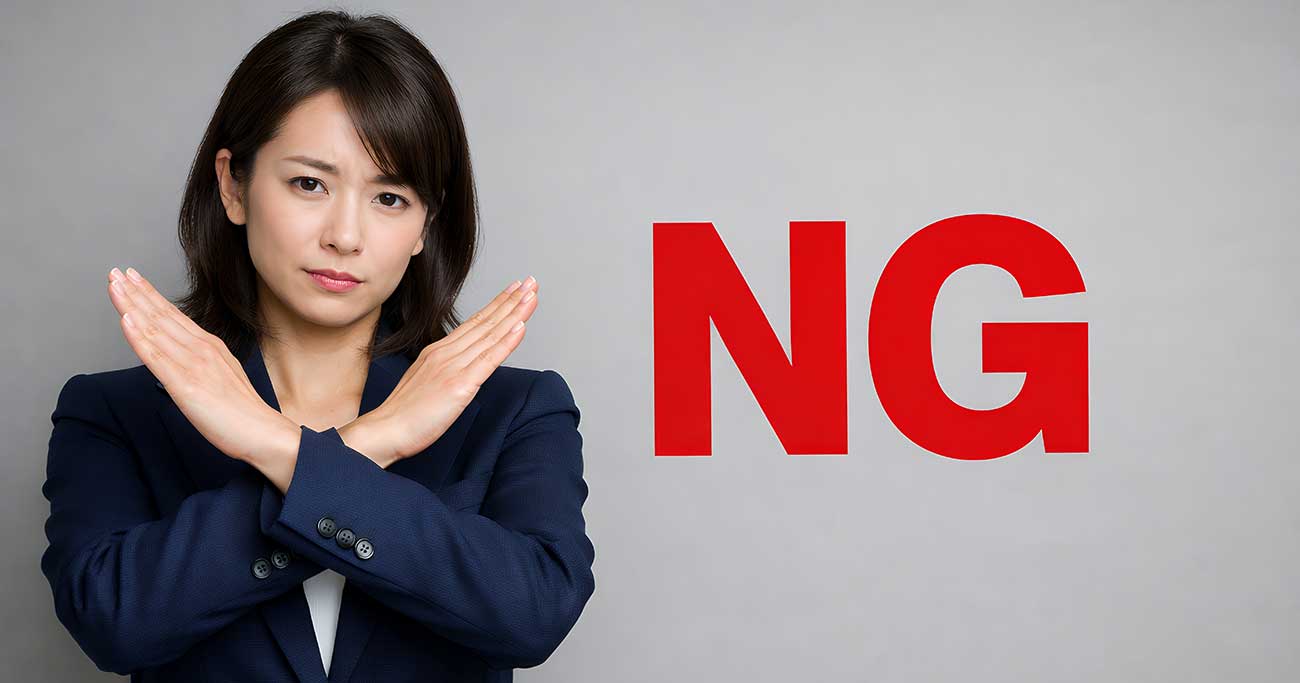 【精神科医が教える】いますぐ縁を切るべき人、3つの共通点