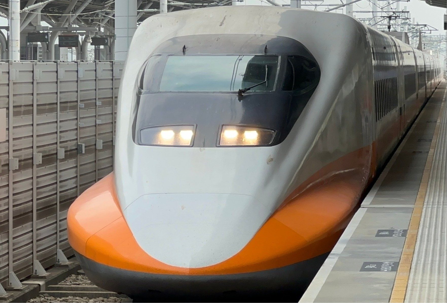 台湾高速鉄道
