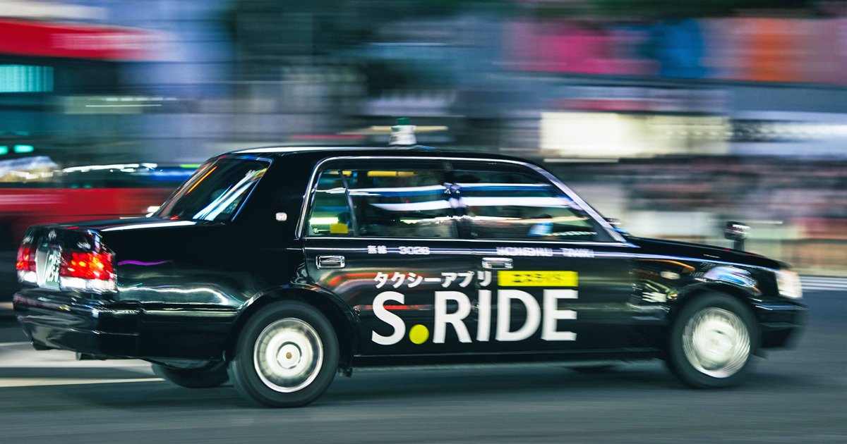 感じのいい人が「タクシーに乗った時」に運転手にかける〈意外な言葉〉