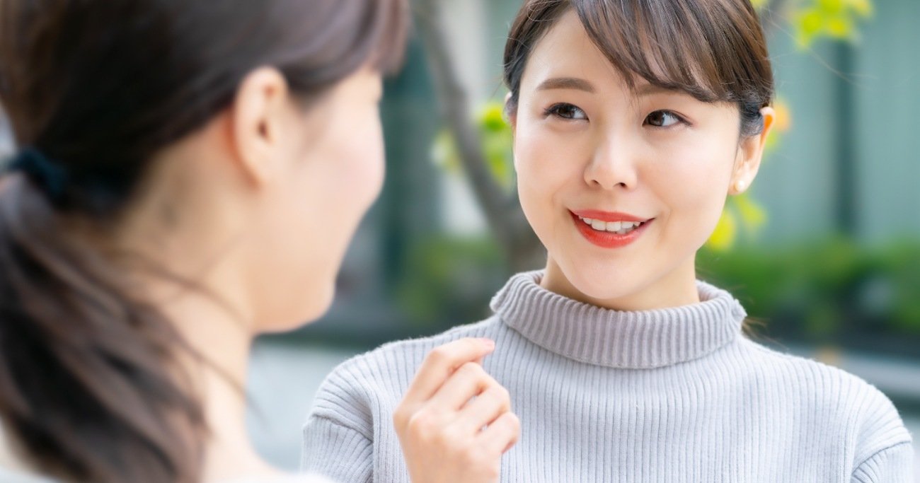暮らしの信じ方