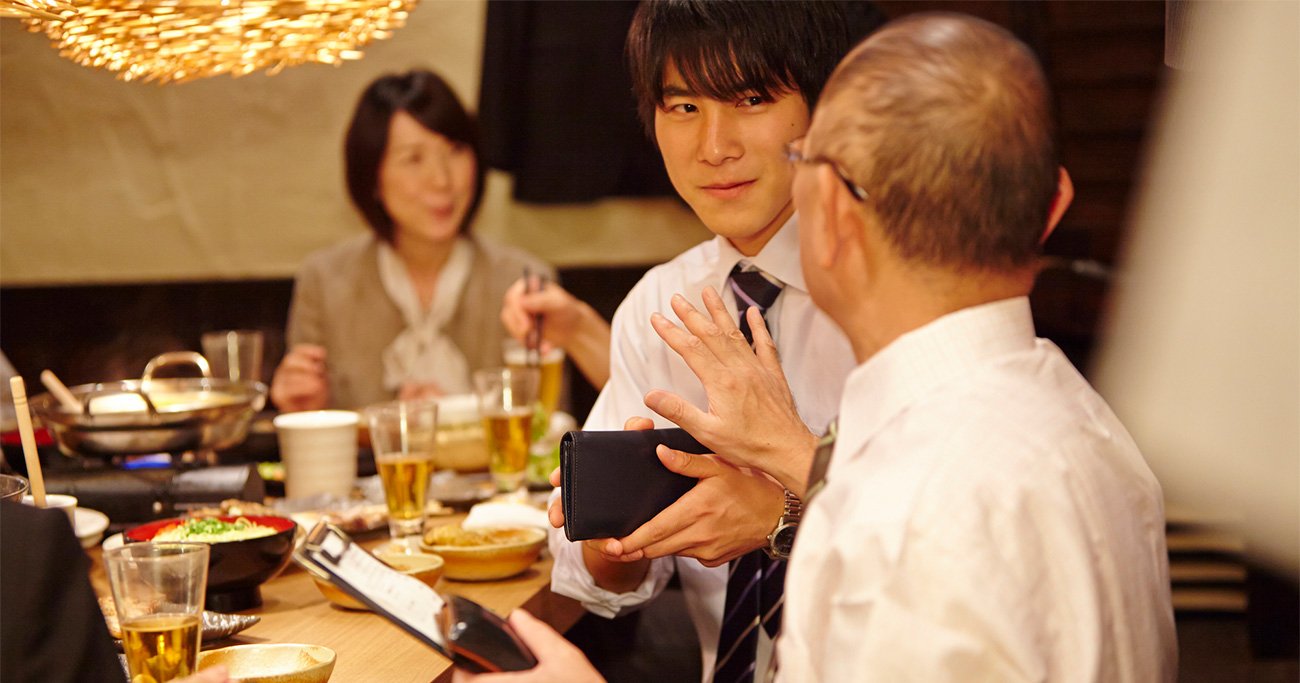 ニュースな本