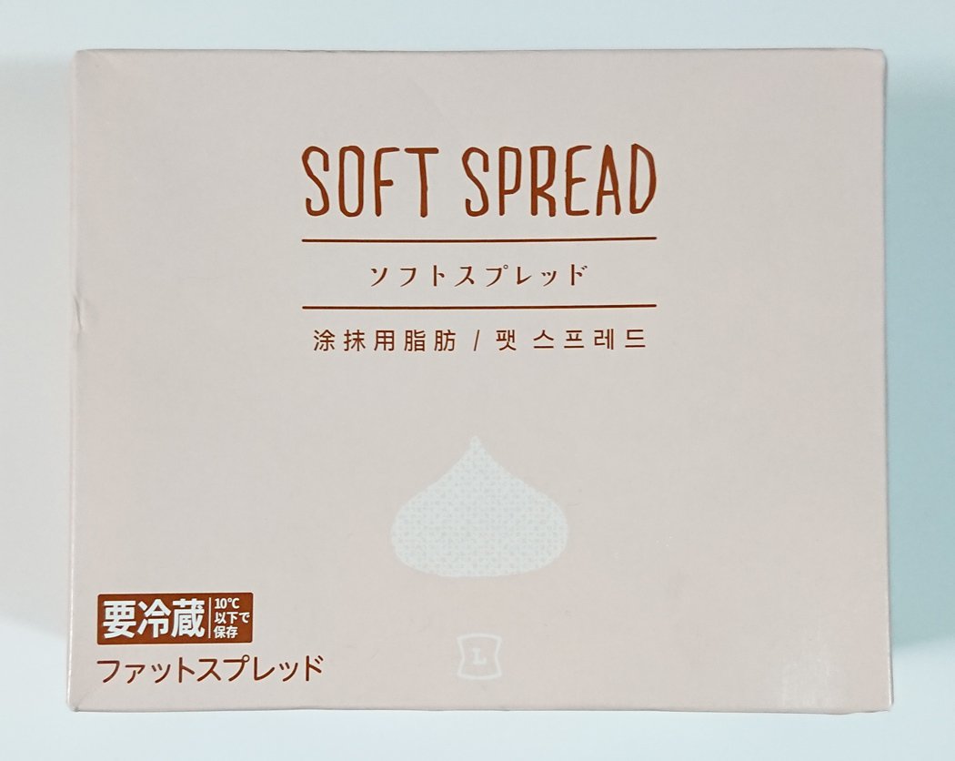 ローソンのPB食品パッケージ変更が盛大に滑った裏事情