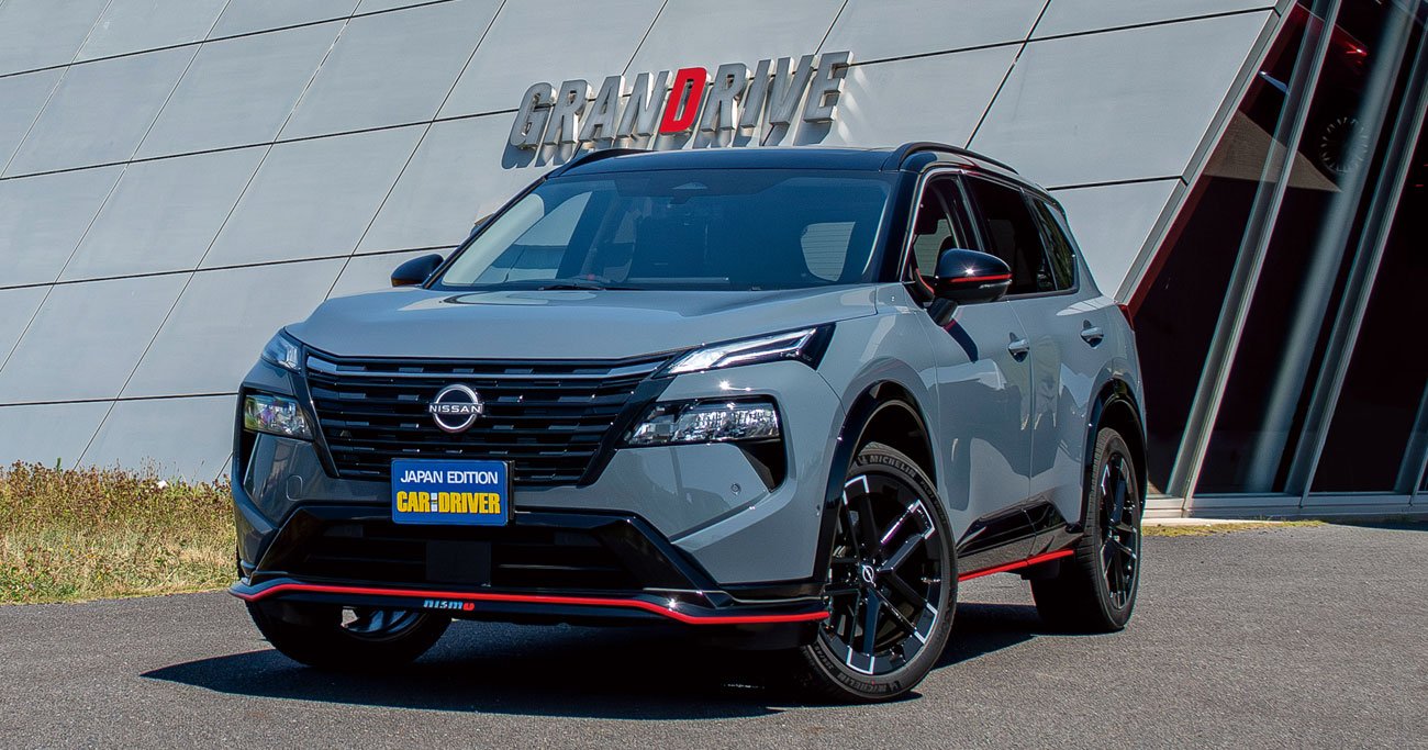 エクストレイルNISMOアドバンストパッケージe-4ORCE