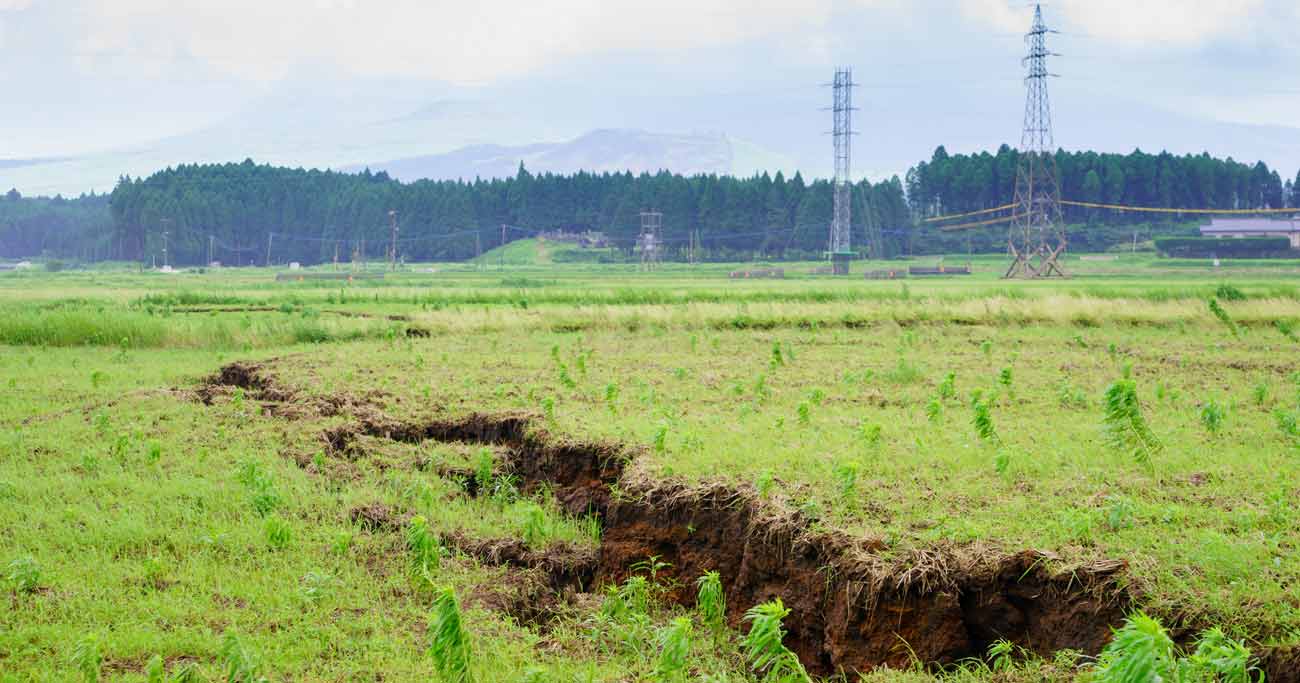 熊本地震も的中！30年以内に大地震「危ない活断層トップ30」