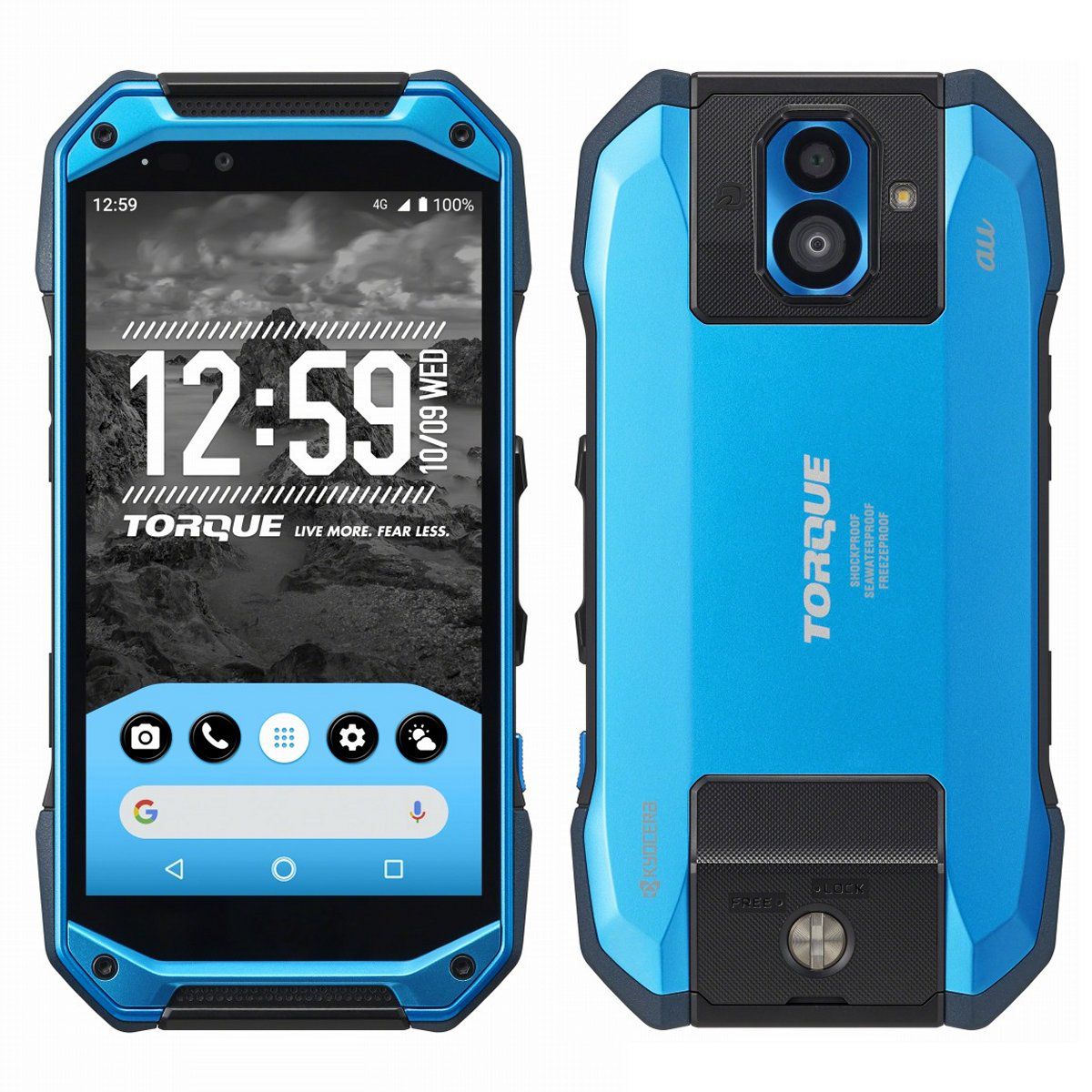 auのタフネススマホが史上最強に進化「TORQUE G04」 | ASCII 新着