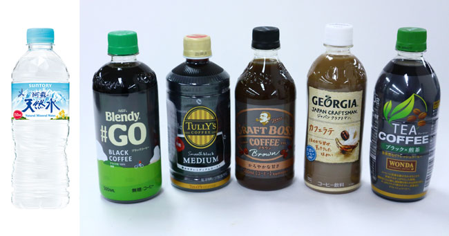 「サントリー天然水」(左端)が、コカ・コーラの「ジョージア」を抜き、国内飲料水市場で28年ぶりの首位交代劇が起きた。その深層は――