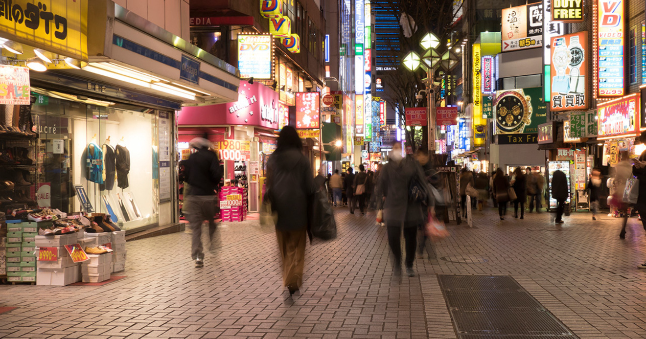 普通の女子大生が売春 女性の貧困はここまできた Japan Another Face ダイヤモンド オンライン