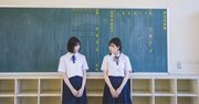 「進学校から大学受験に失敗し、コンプレックスを抱えています。どうするのがいいですか?」。過酷な受験競争の弊害と対策を考える